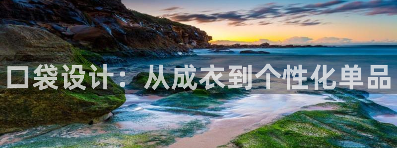 天辰娱乐557448