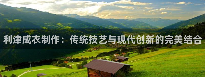 天辰娱乐股票