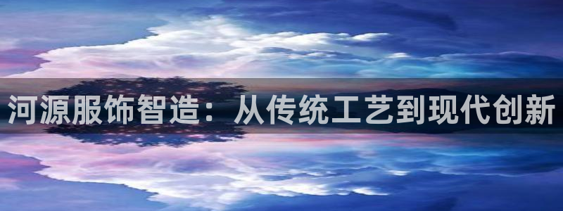 广东天辰娱乐