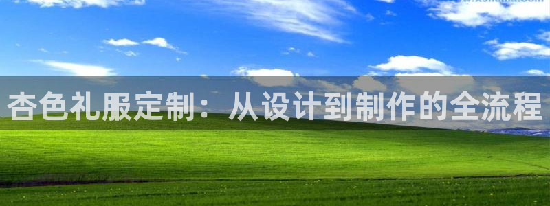 天辰娱乐测试