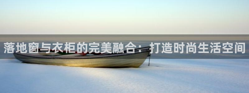 天辰娱乐平台注册