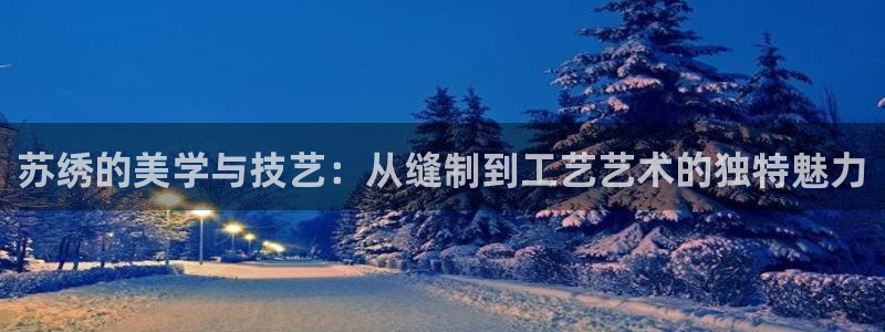天辰娱乐游戏