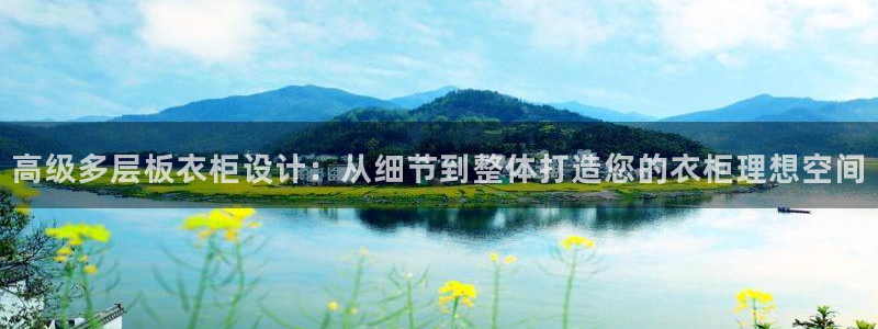 天辰娱乐557696