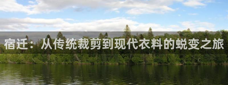 天辰娱乐传媒