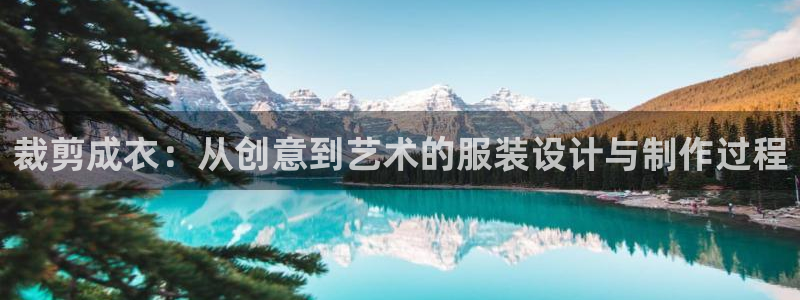 天辰娱乐反水