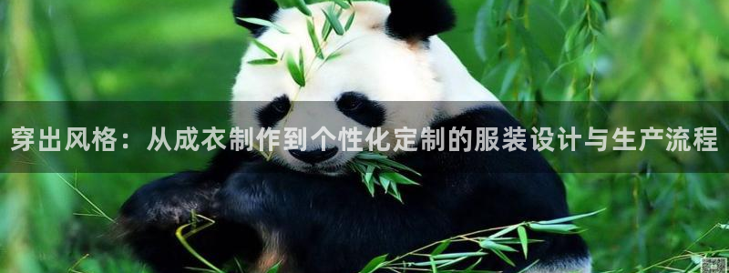 天辰娱乐 231639