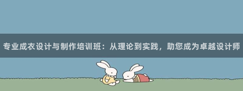辰天娱乐