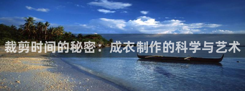菲律宾天辰娱乐