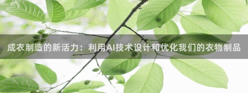 北京天辰娱乐