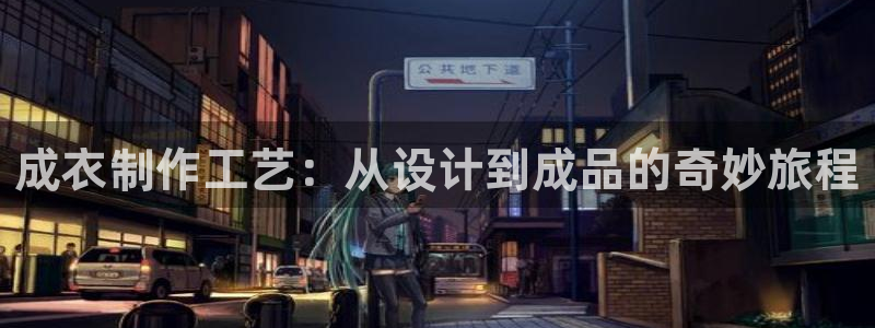 天辰娱乐测速
