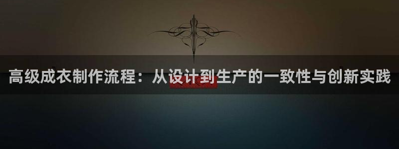 天辰娱乐网