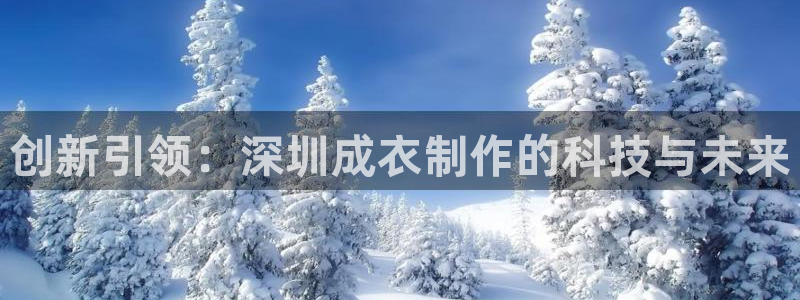 天辰娱乐待遇