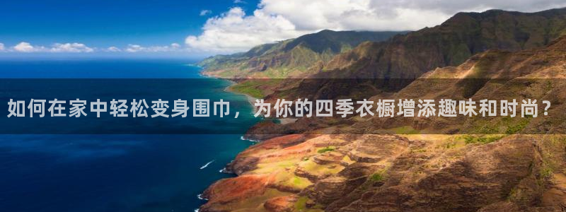 天辰国际娱乐
