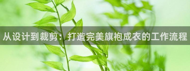 天辰娱乐娱乐