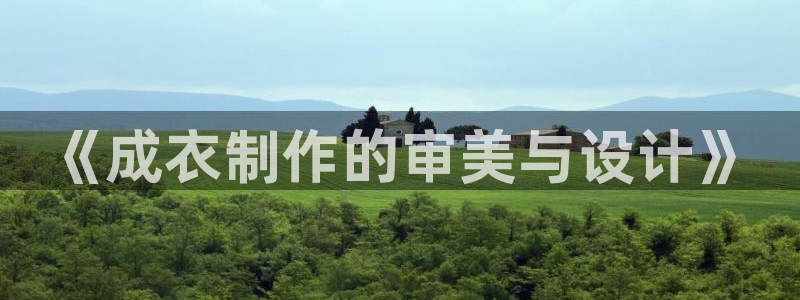 天辰娱乐软件