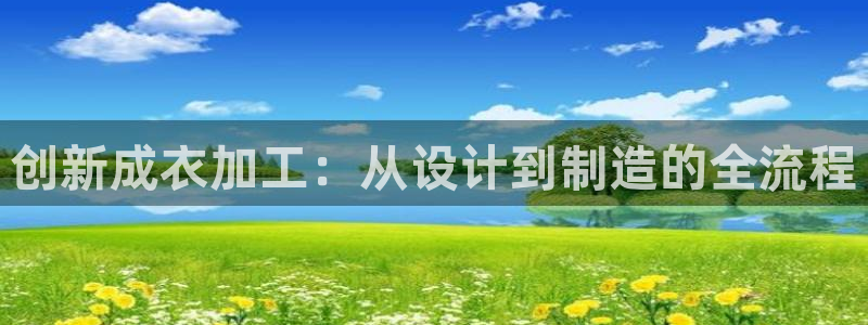 天辰娱乐解封
