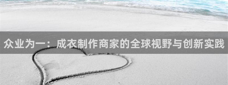 天辰娱乐棋牌