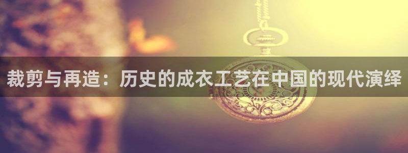 天辰娱乐557448