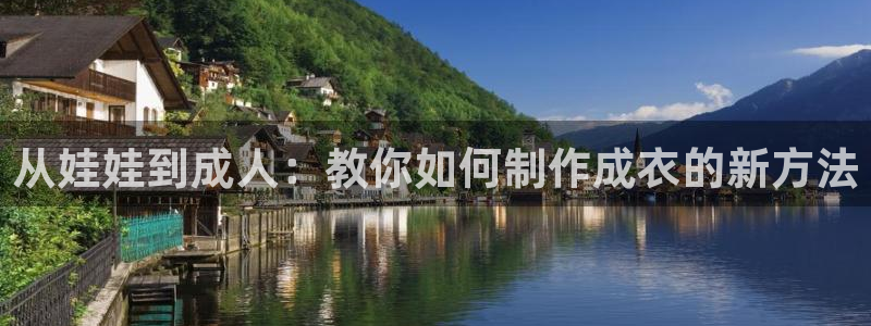 天辰娱乐股东