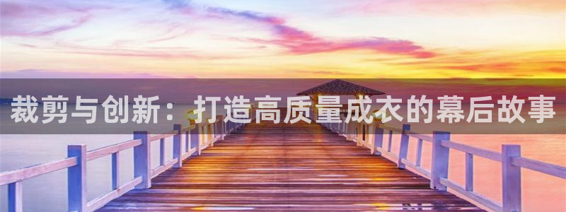 天辰娱乐 18113