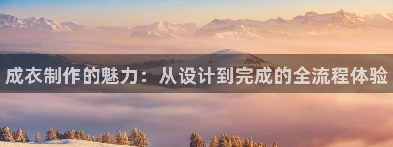 天辰娱乐欢乐
