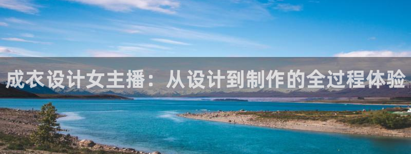 天辰娱乐游戏平台怎么样