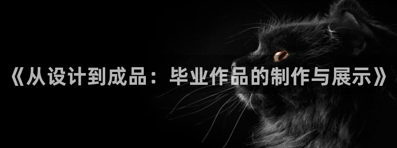 天辰娱乐 728567