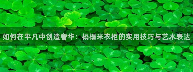 天辰娱乐鱼刺