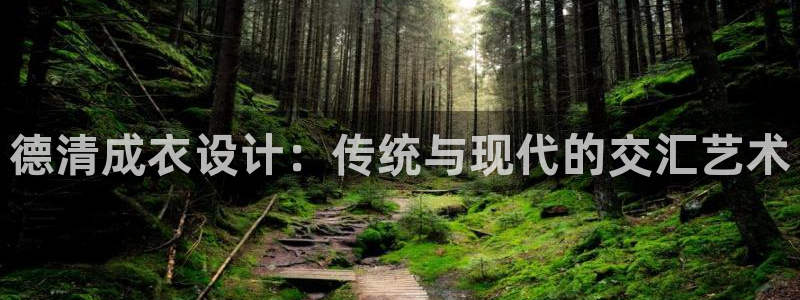天辰娱乐扣钱