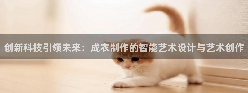 天辰娱乐2