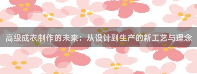 天辰娱乐测速