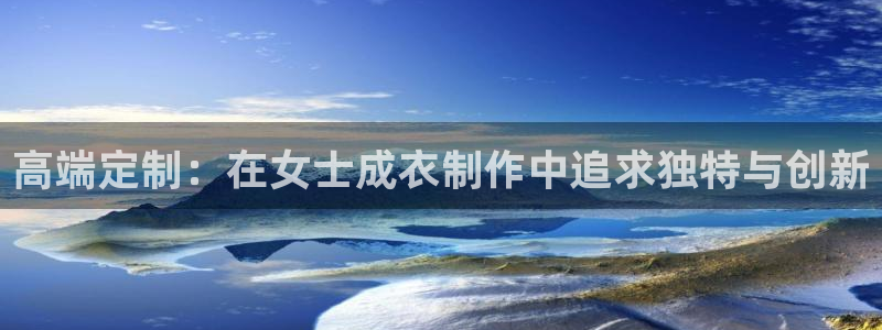 天辰辰娱乐代理