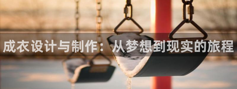 天辰娱乐地址