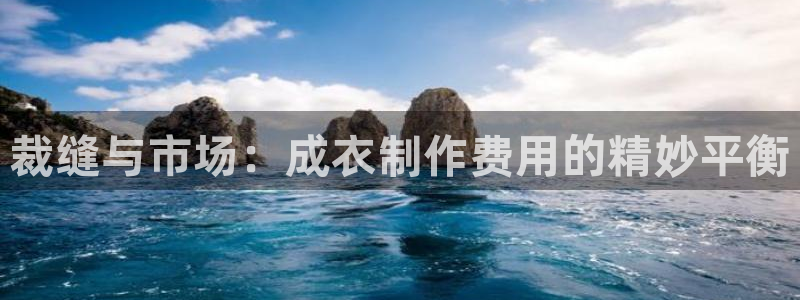 天辰娱乐下载地址