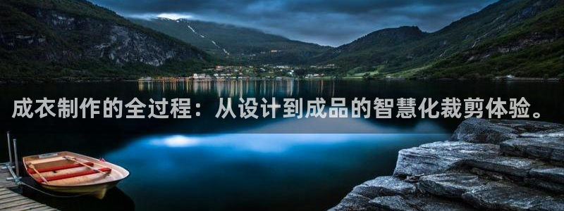 天辰娱乐黑人