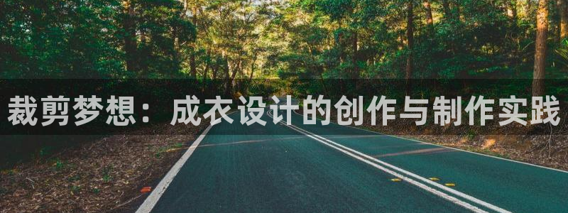 手机上怎么下载天辰娱乐