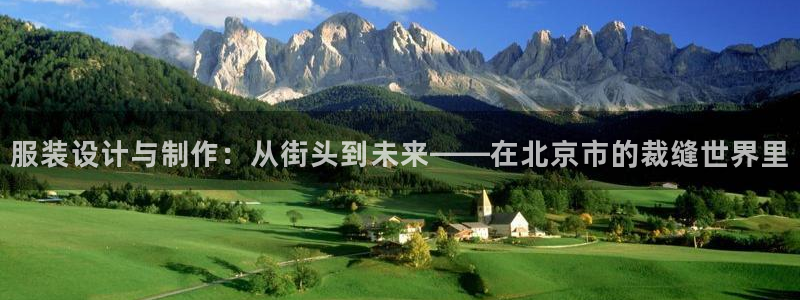天辰娱乐在线
