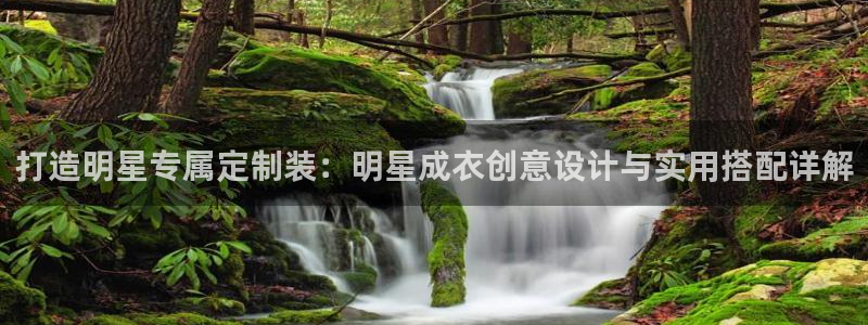 天辰娱乐22650
