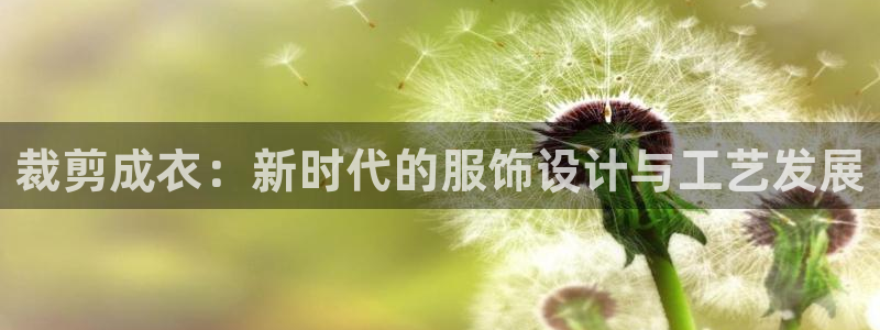 天辰娱乐22650