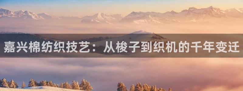 天辰娱乐官网