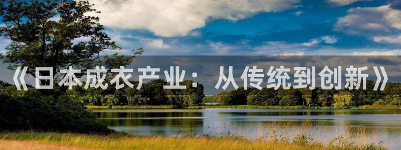 天辰宝娱乐
