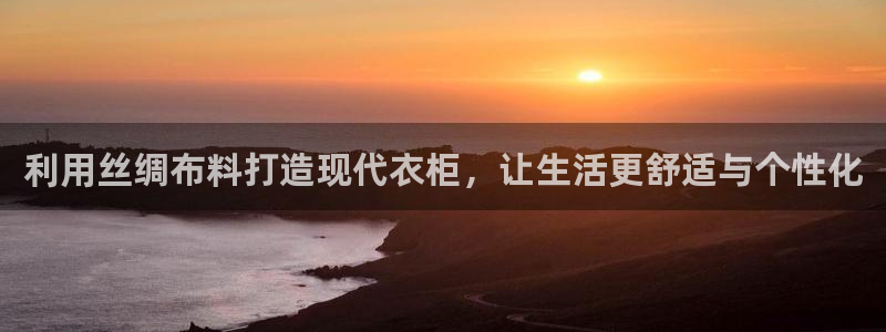 天辰娱乐软件