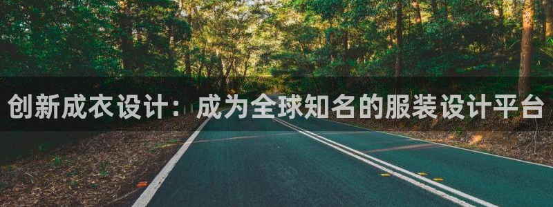 徐州天辰娱乐