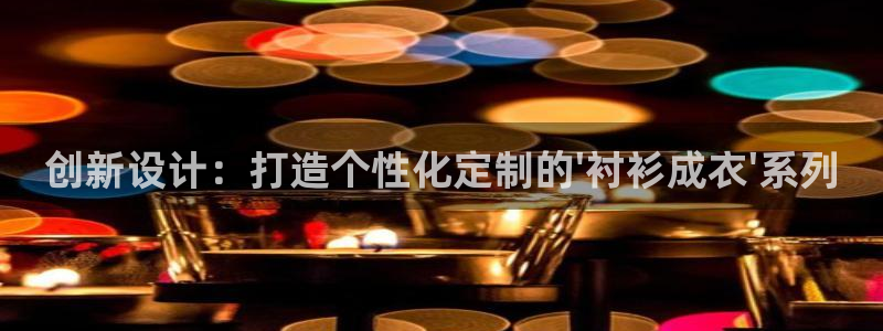 天辰娱乐7天22650