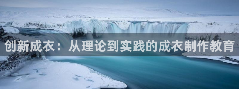 天辰宝宝娱乐