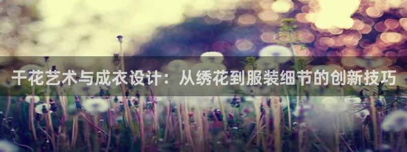 天辰在线娱乐
