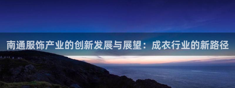 天辰娱乐主页