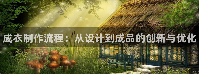 天辰娱乐文化