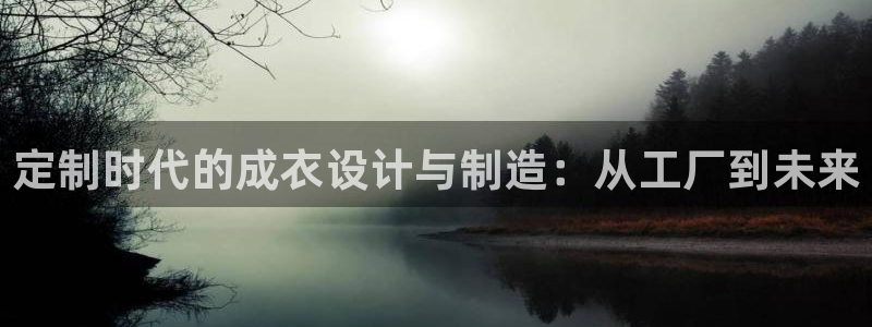 天辰娱乐天辰宝