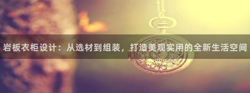 天辰天辰娱乐